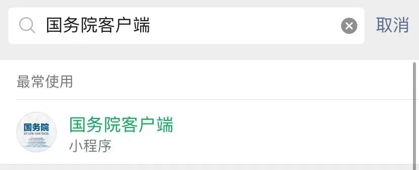 如果被不法分子盗用怎么查得出来,信息被不法分子盗用该怎么办