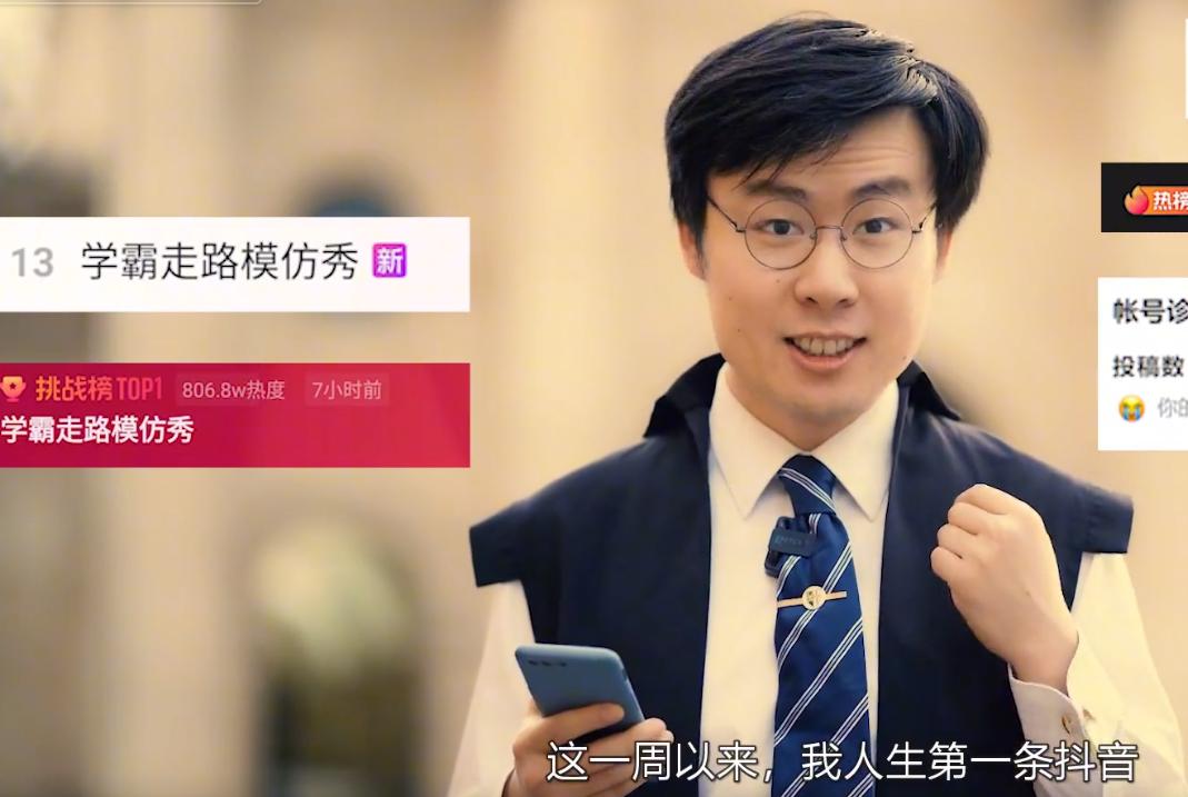 2022孤勇者,孤勇者2022