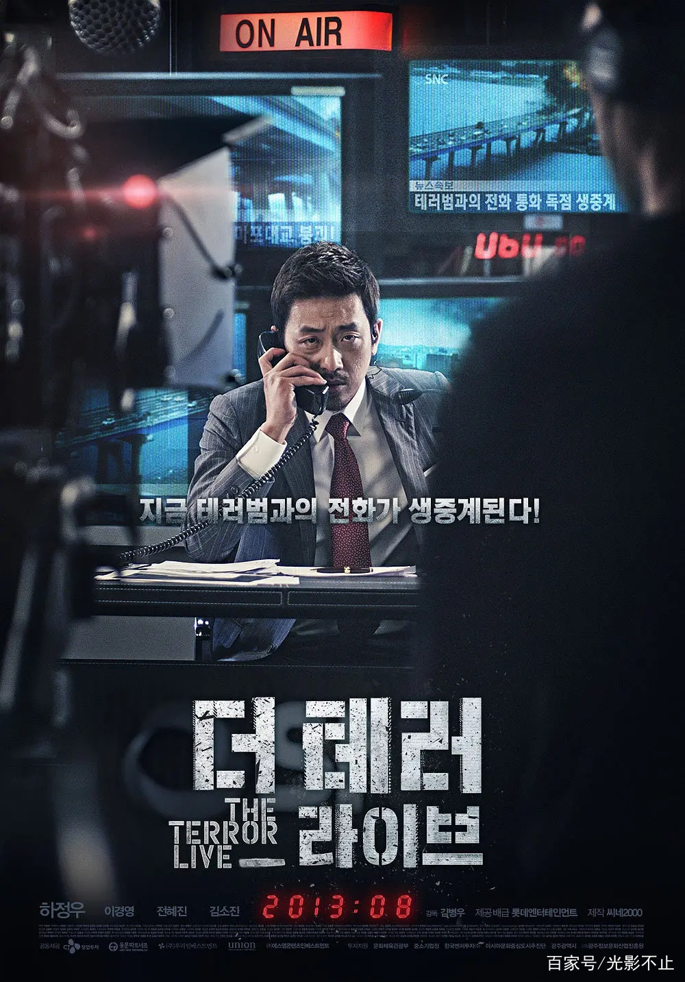 河正宇和全智贤合作的电影有哪些,全智贤主演的抗日电影叫什么