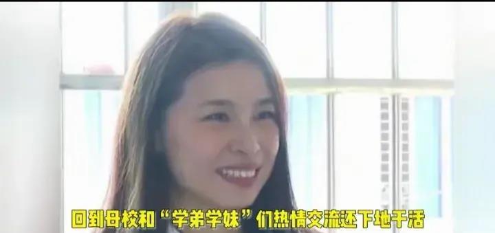 王妃嫁外国王室：巴黎奢品店工作，拒绝肯德基！