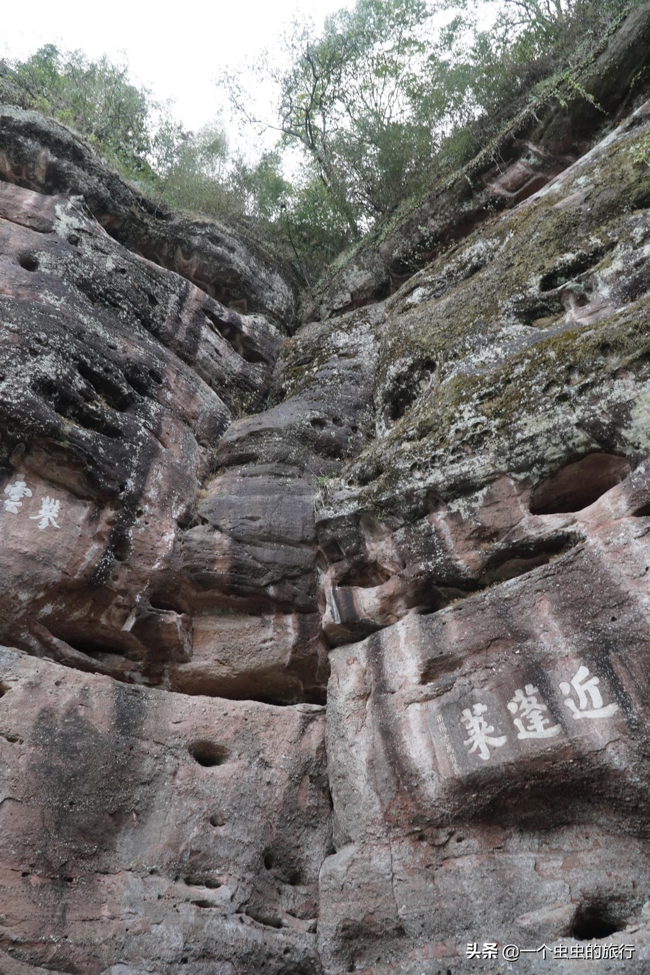 天开神秀齐云山自拍,天开神秀齐云山图片