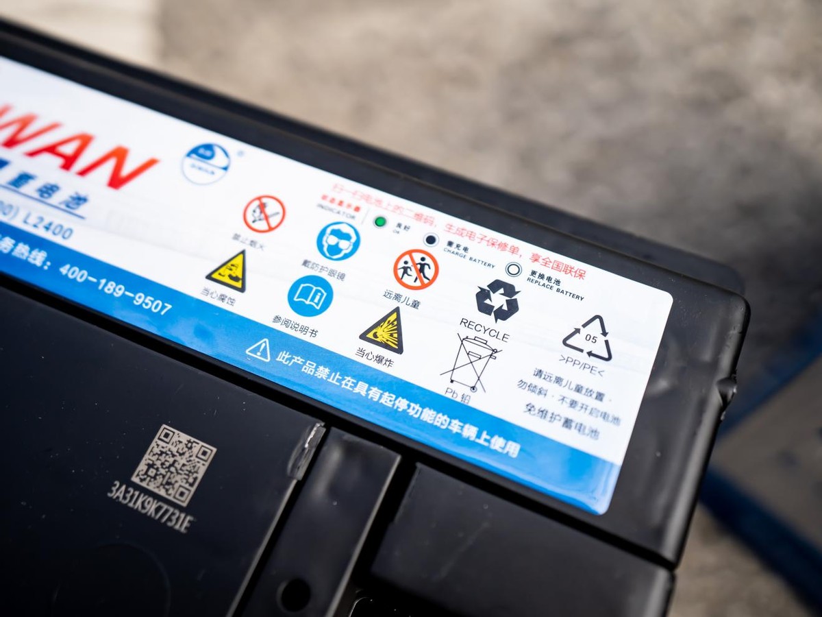 滴滴电动汽车电瓶寿命一般多久,滴滴纯电车电瓶寿命一般是几年