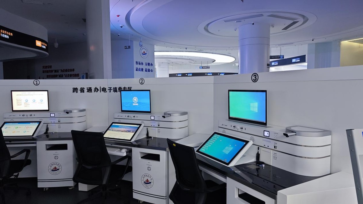 数字赋能智慧政务中国联通助力“龙易办”跑出服务“加速度”