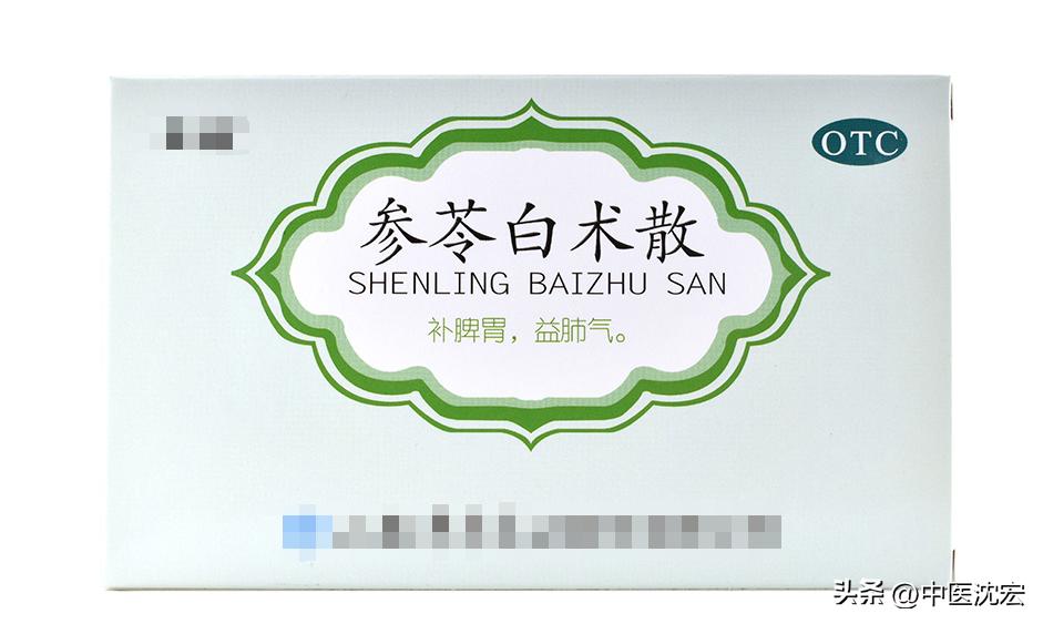 大便前头干燥硬后面软是怎么回事,大便前面干硬后面软吃什么药改善