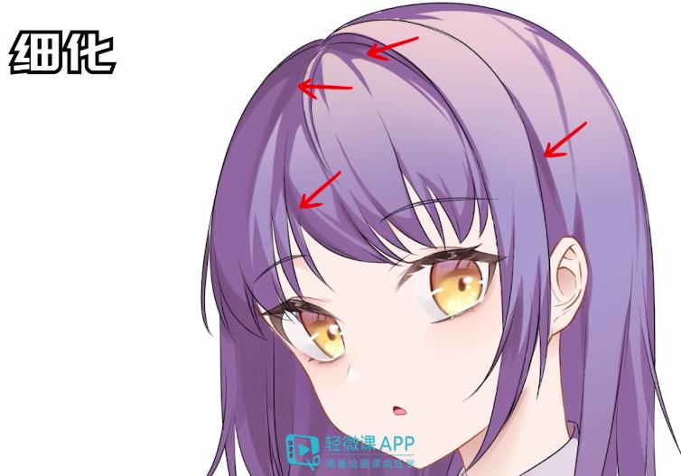 水彩动漫头发上色,怎么给动漫人物头发上色