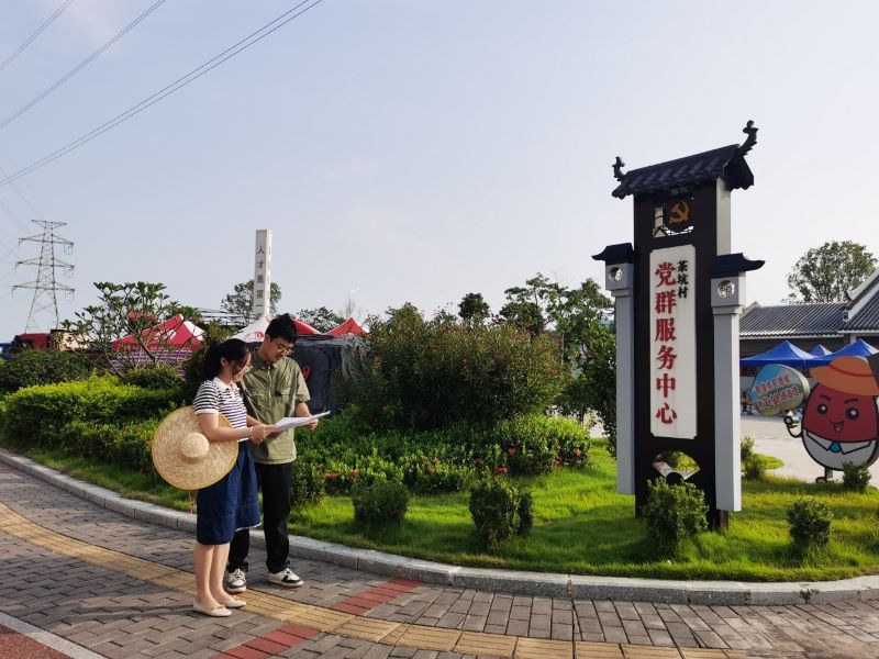 祖国,请收下我深情的祝福——①来自广东审计人审计现场的祝福