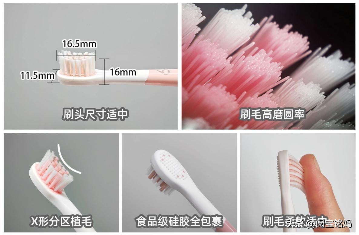 usmile电动牙刷和飞利浦电动牙刷,儿童牙刷怎么选电动的好用