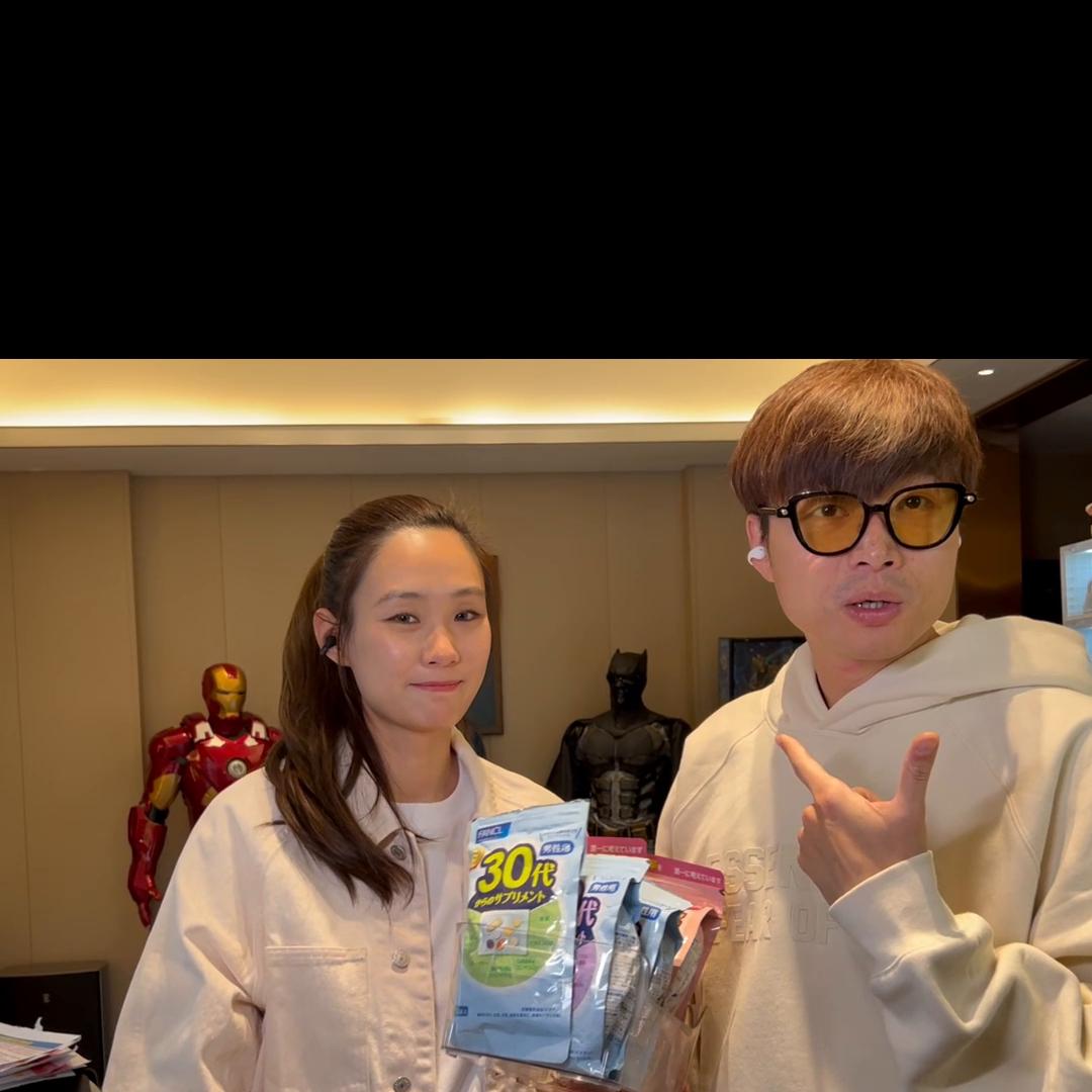 日本维生素营养包20代,日本营养包好用么