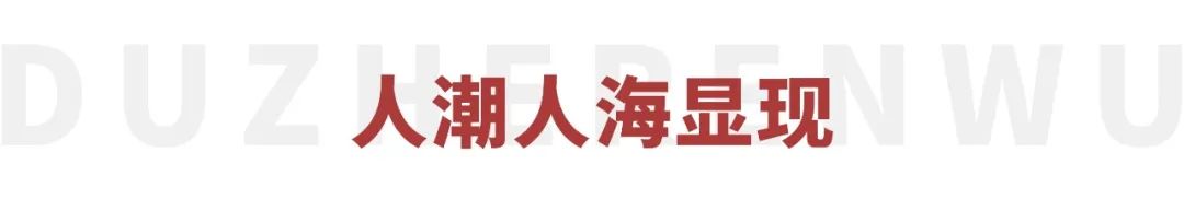 窦唯现状近照,51岁窦唯近照图