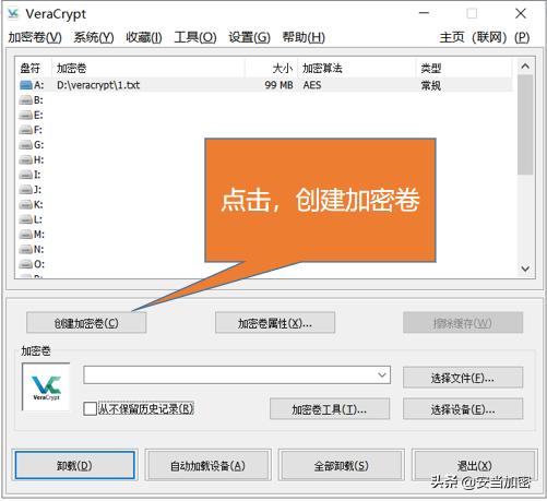 设置加密文件软件有哪些,最简单实用的一个文件加密小技巧