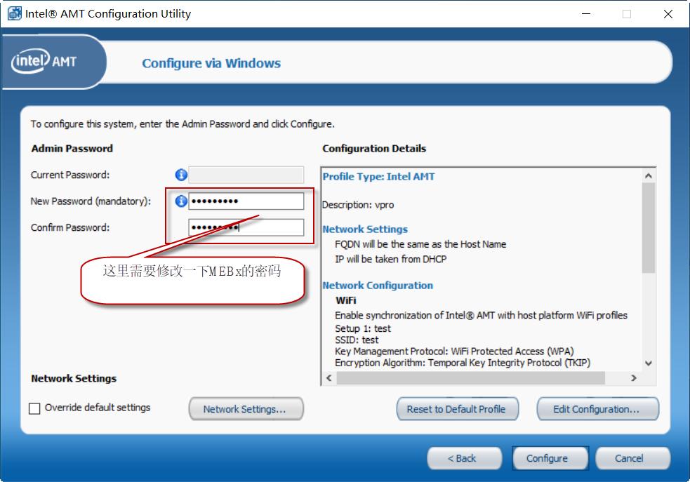 intel网卡解除5g限制,intel无线网卡管理程序