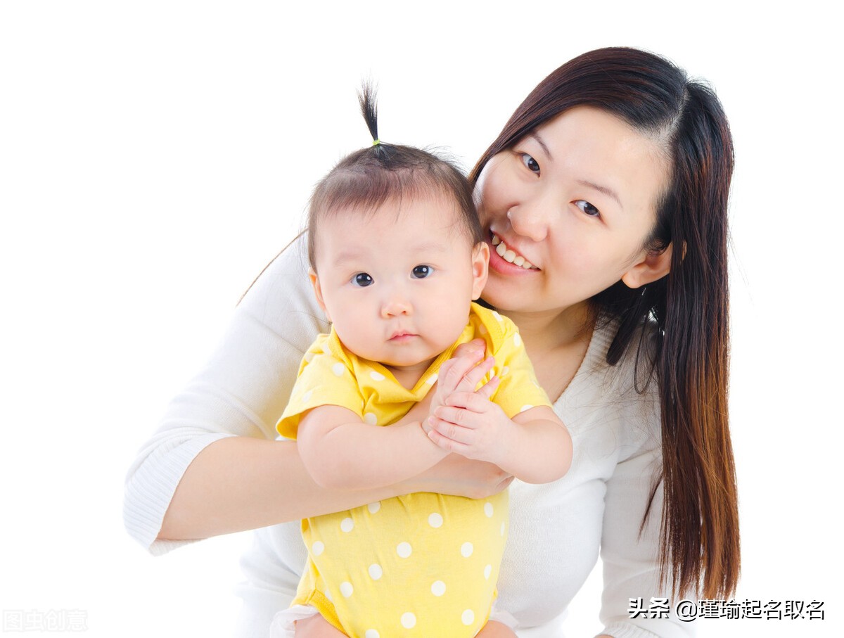 给五个月的宝宝起名字,今年5月份出生的宝宝起名字