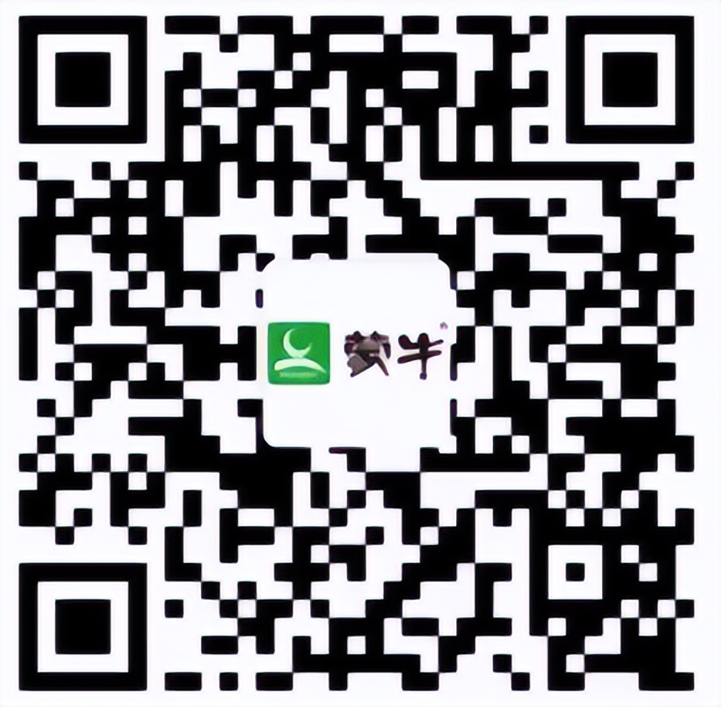 呼市现在疫情中上哪个平台购菜,呼和浩特疫情期间怎么买烟啊