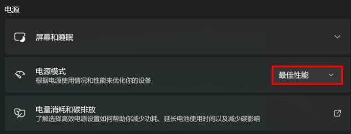 游戏党一定要知道的显卡隐藏功能,n卡显卡怎么设置游戏性能最好