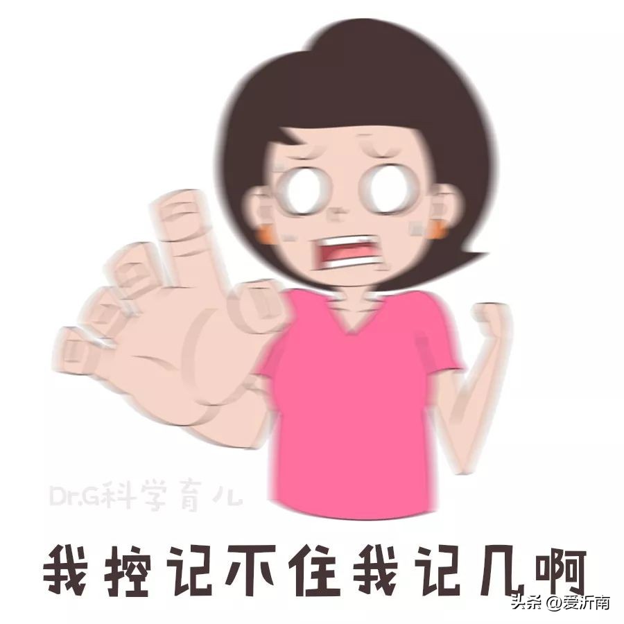 家庭让你窒息的瞬间,有时候家人的话让你崩溃