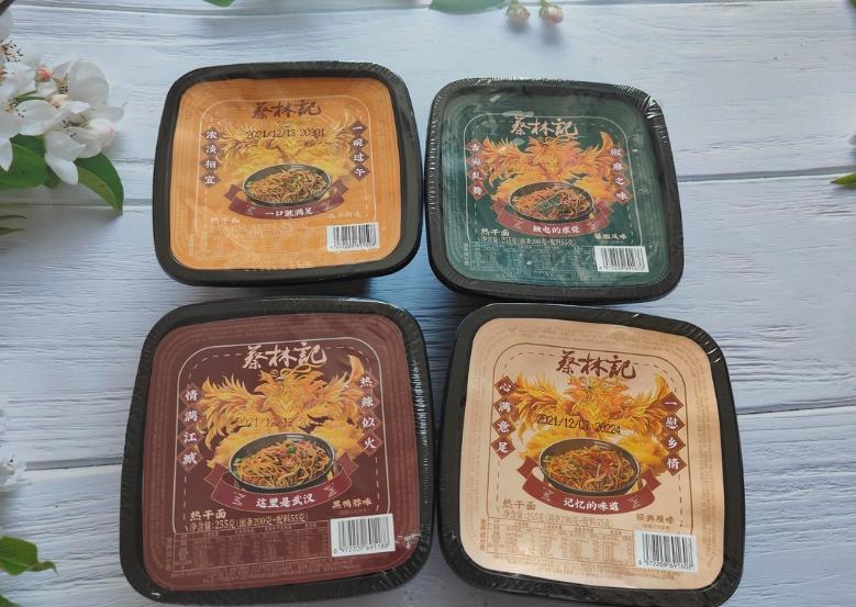 疫情期间快速消费品,疫情严重囤点水果