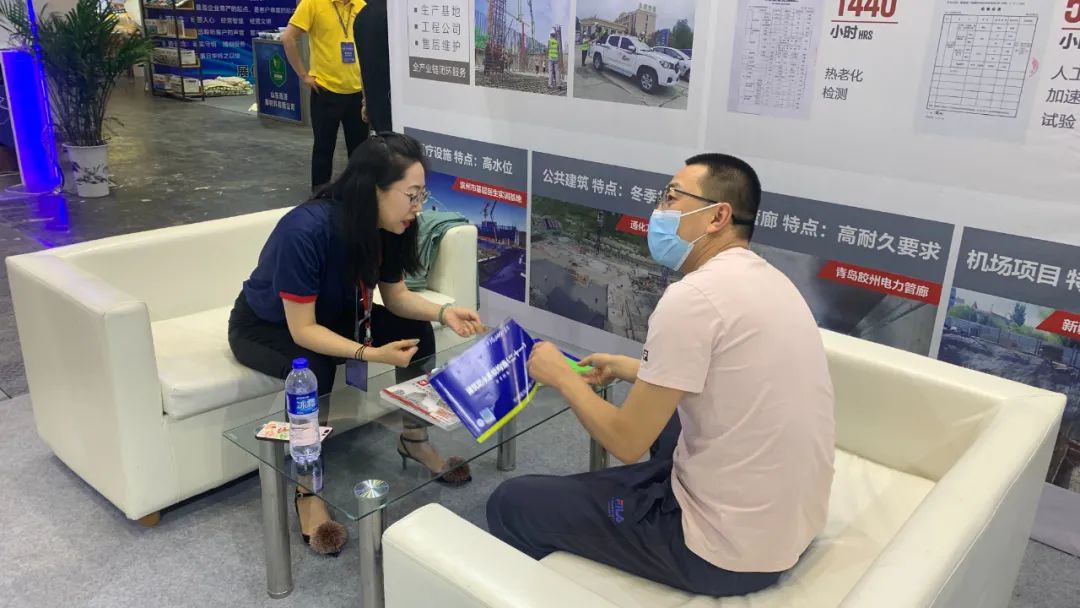 立威刚性防水,立威防水防潮防结露