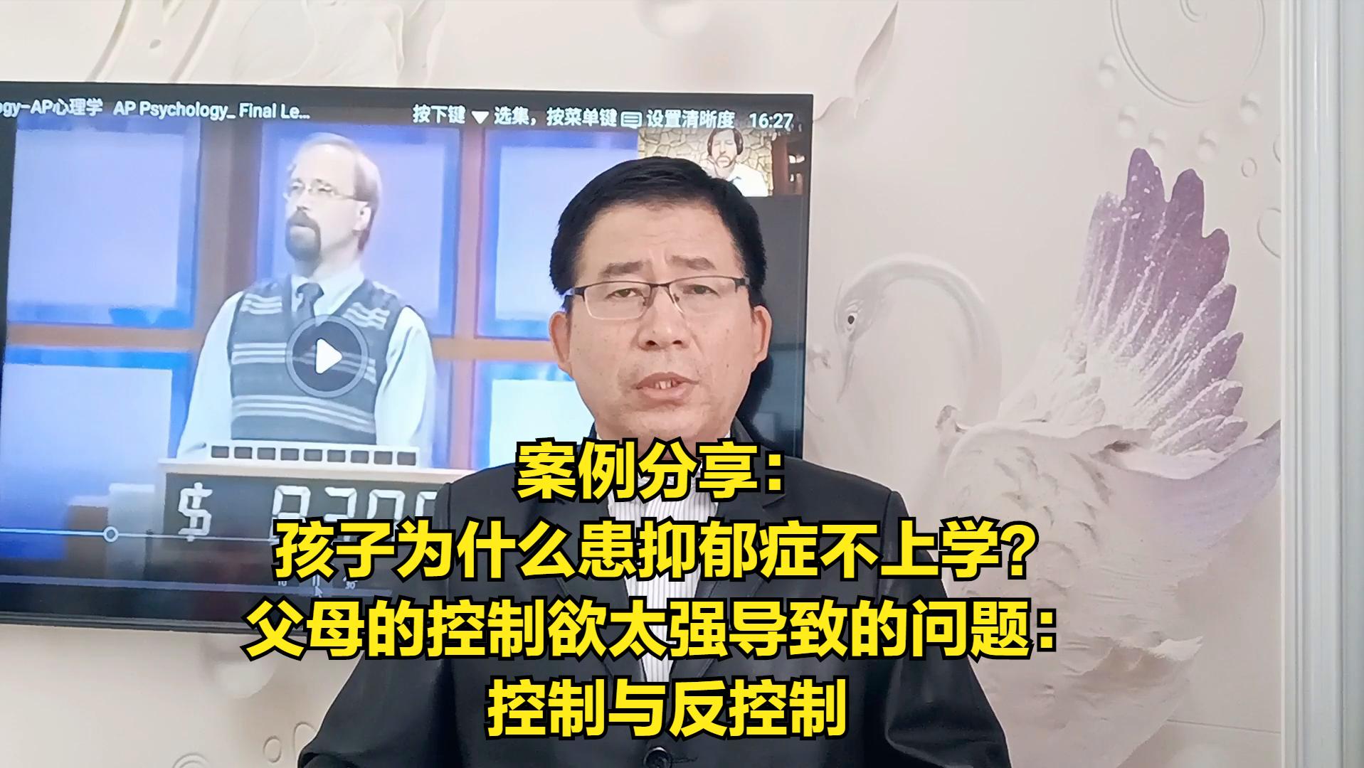 中小学生抑郁症患者如何调节,青少年抑郁症会导致不愿学习吗