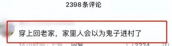 李宁跌下神坛最新消息,李宁跌入神坛