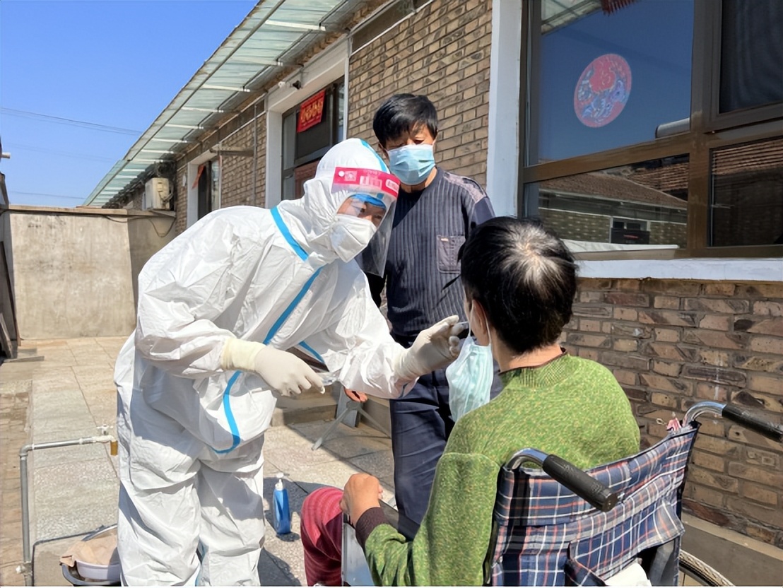 鏆栭槼涓嬬殑鎴愰兘,鏆栭槼涓嬬殑瑗垮畨