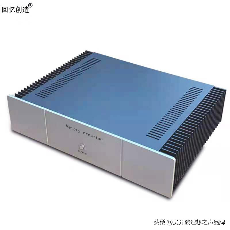 回忆创造t1功放板,回忆创造hifi音响质量怎么样