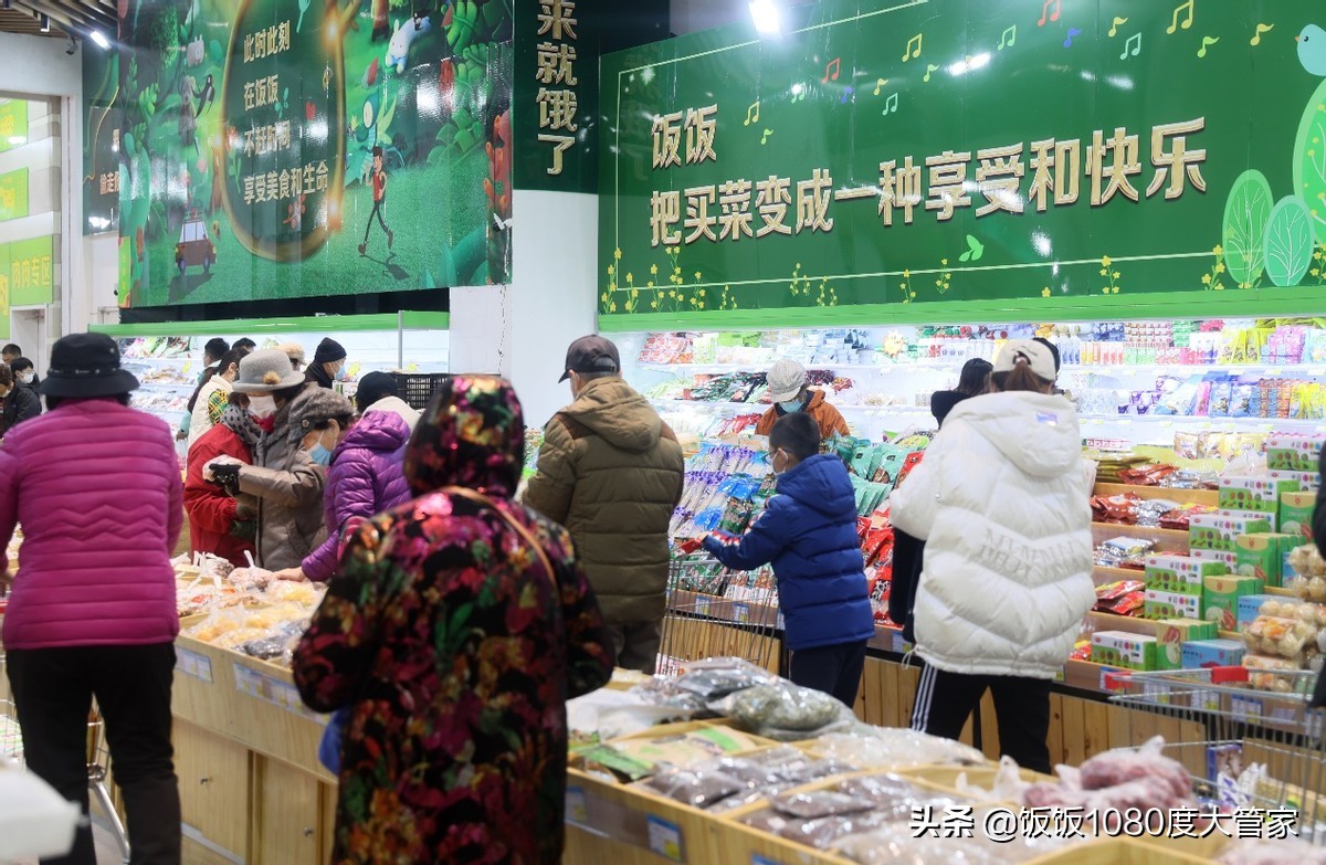 生鲜电商底层逻辑,生鲜电商完全自营模式