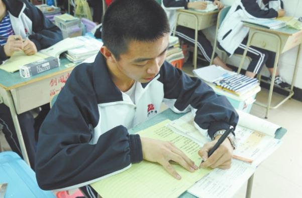 奶酪字体对学生的影响,奶酪字体适合小学生写