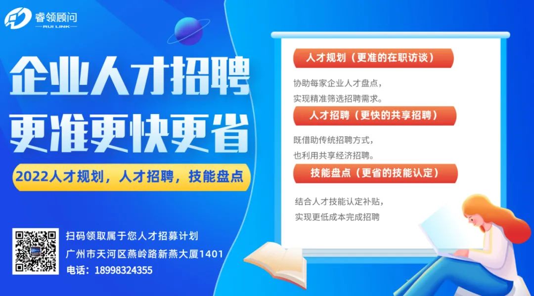 九月份各企业招聘信息,最新企业招聘信息速看