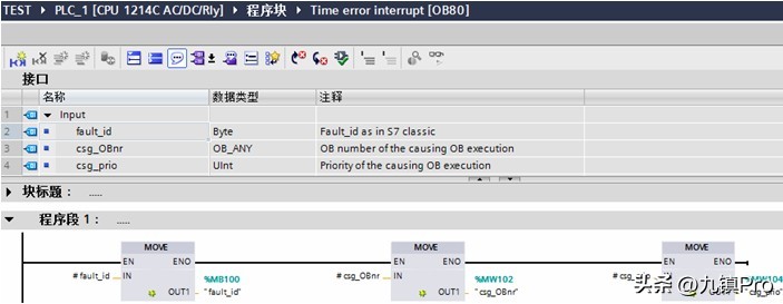 s7-1200开机以后怎么启动,s7-1200怎么禁用中断