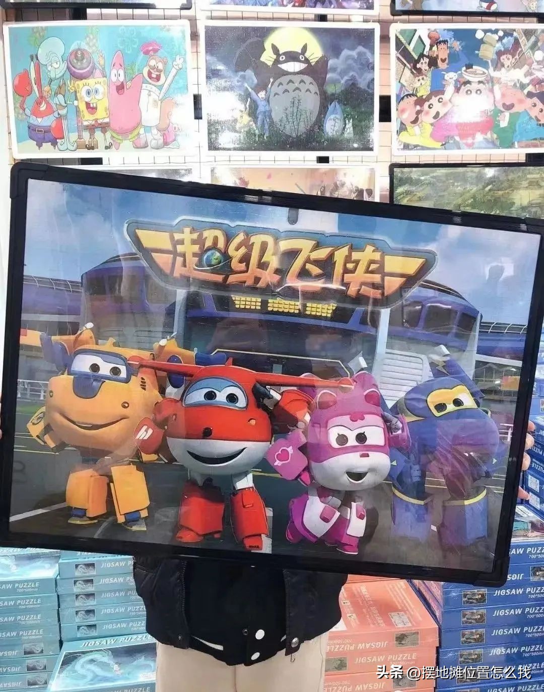 摆摊玩具便宜货源批发市场,摆摊卖玩具拼图赚钱吗