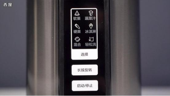 蓝宝原汁机和九阳原汁机对比,九阳原汁机哪个型号好