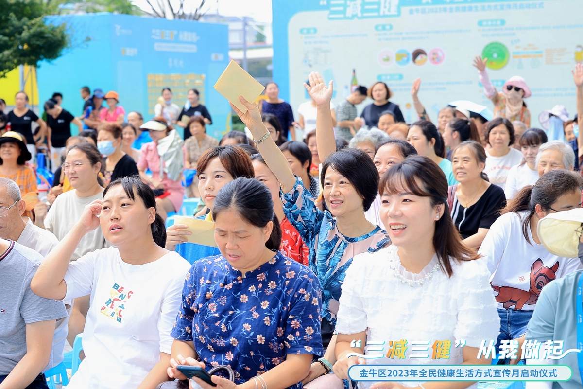 涓夊噺涓夊仴浠庢垜鍋氳捣,涓夊噺涓夊仴浠庢垜鍋氳捣閲嶆挱
