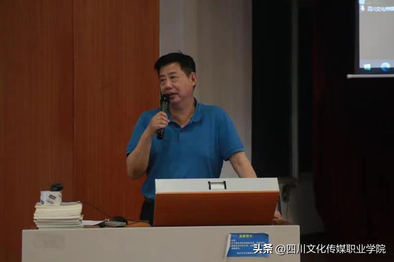 来咯来咯！本次期末培训干货满满！