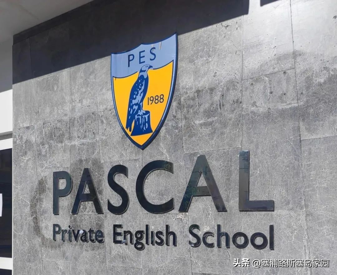 当“三峡门户”宜昌遇上“塞浦路斯门户”拉纳卡