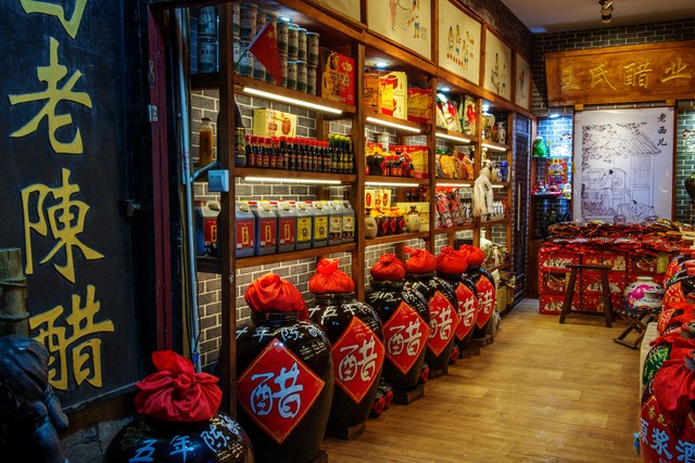 山西清泉醋业旗舰店,正宗山西老陈醋清泉湖醋业旗舰店