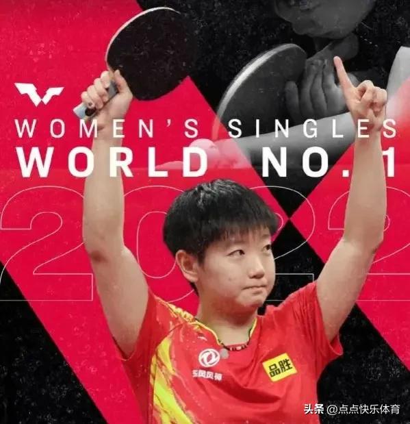 中国男足比赛时间表2023赛程图文,男足国家队比赛时间表2024