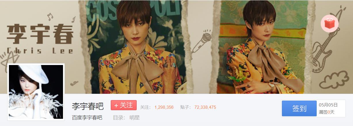 百度贴吧是怎么从辉煌走向没落的,百度贴吧是怎么从辉煌到没落的