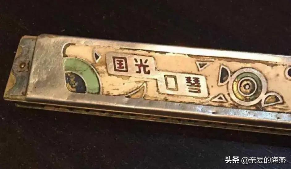 70-80年代供销社里卖的国货日用品,四年前供销社曾卖过的老物件