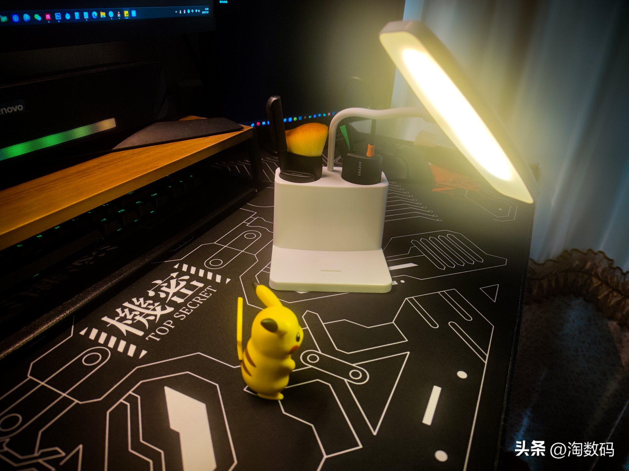 智能台灯拆解测评,无极调光台灯拆解