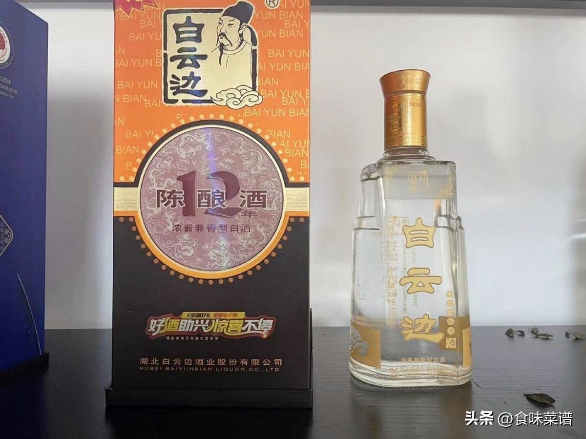 领导让你去买烟的暗语,领导叫买烟用意却是叫你离开