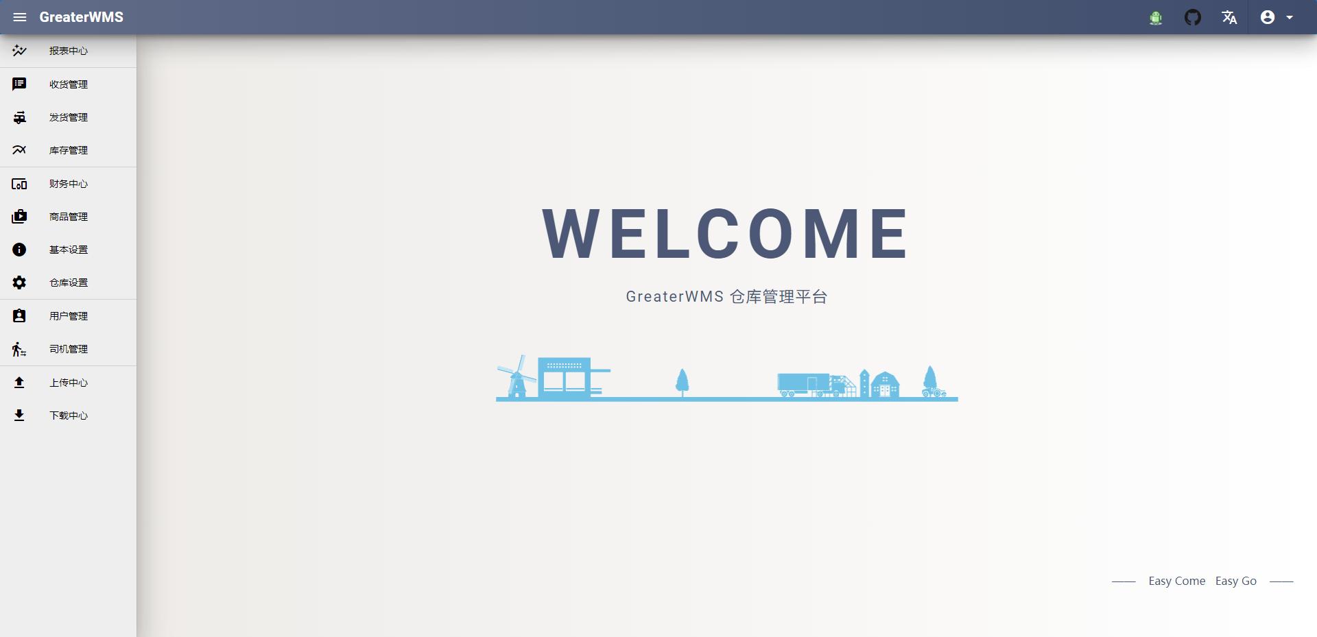 程序员接私活最赚钱的项目,接私活必看的11个开源项目