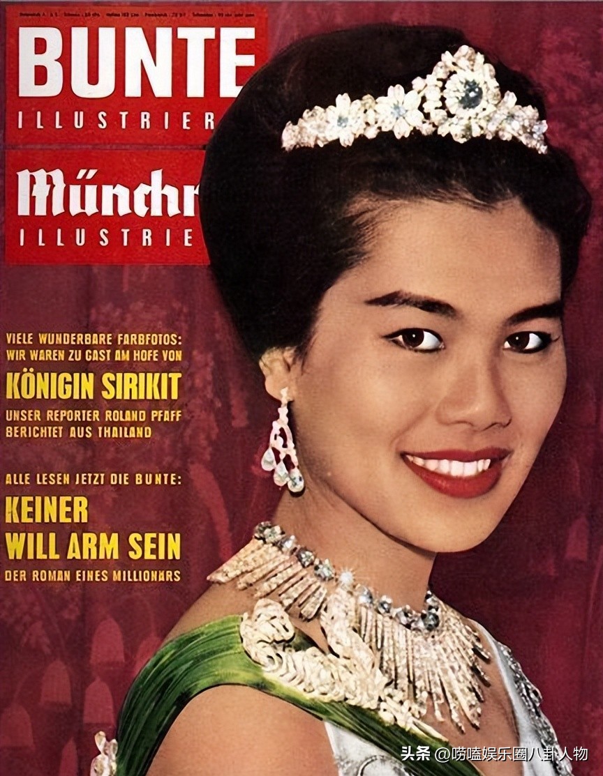 泰国太后皇冠,泰国太后的皇冠