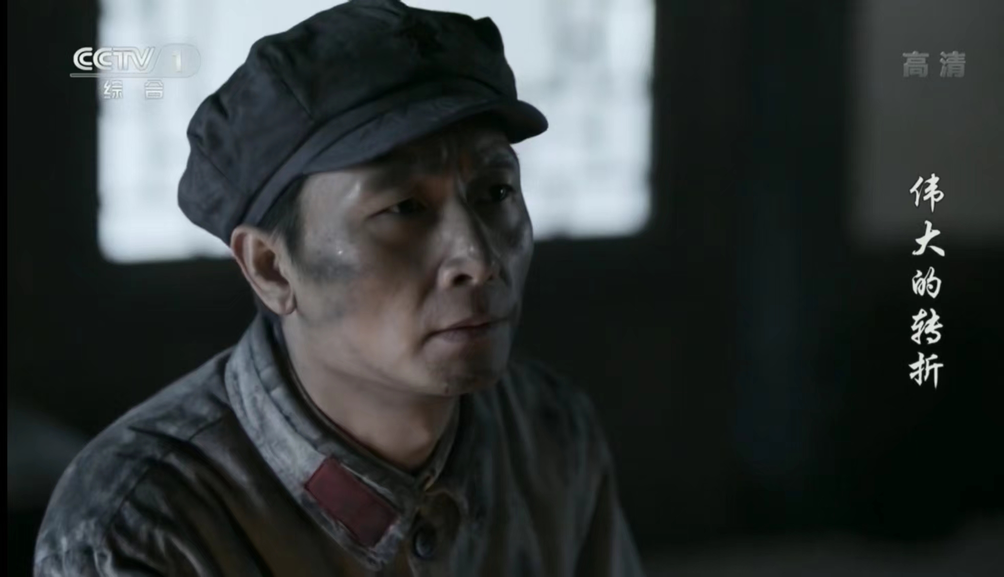 哪款电视直播软件清晰度最高,电视直播源哪个软件好