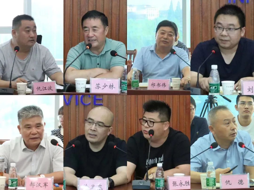 迎中秋企业家座谈会讲话,要闻辉南举行迎新春企业家座谈会