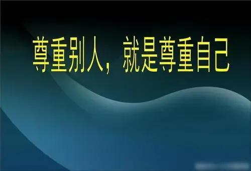 参考文献怎么正确引用报纸,参考文献怎么正确引用
