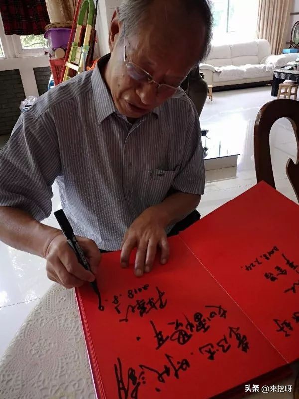 80年代末的资本运作王者，荣事达创始人：陈荣珍