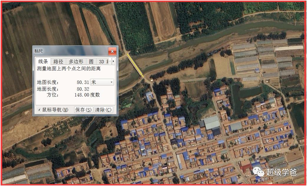 天灾与*祸人**，永远是我们的敌人