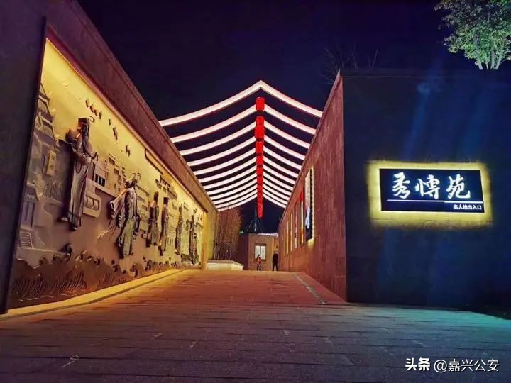 嘉兴人能领的补贴,嘉兴市民发放2亿券