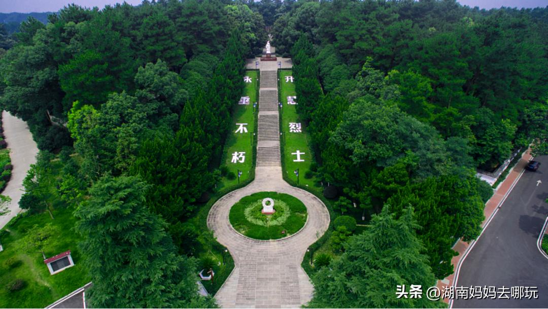 湖南五一宝藏遛娃地推荐,湖南宝藏小众秘境