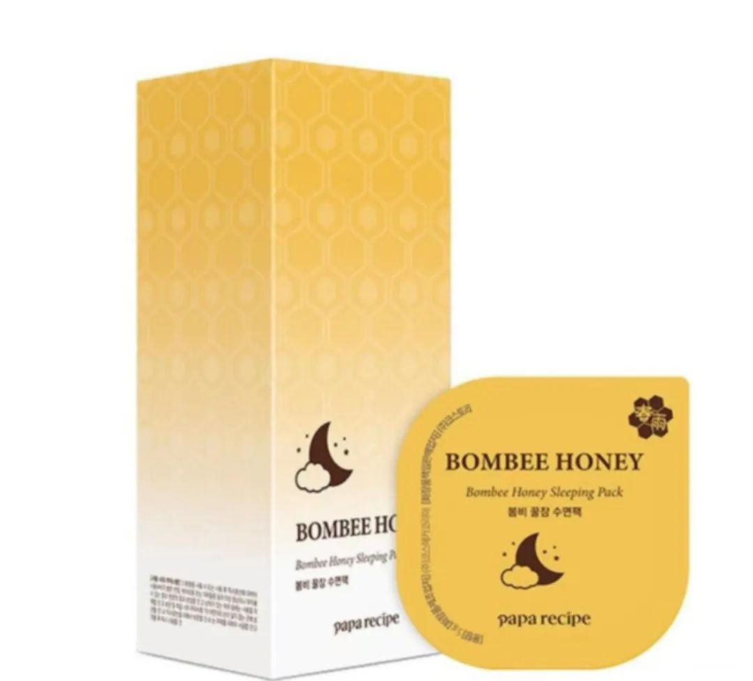 春雨面膜韩国免税店多少钱,韩国正品春雨蜂蜜面膜